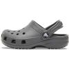 Crocs Kid’s Classic Clog(Slate Grey)
