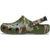 Crocs Kids’ Crocsfunlab Buzz Woody Clogs(Army Green Camo)
