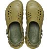 Crocs Unisex Adult Echo Clog(Aloe)