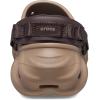 Crocs Unisex Adult Echo Clog(Latte)