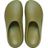 Crocs Unisex Adult Mellow Clogs(Aloe)