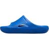 Crocs Unisex Adult Mellow Recovery Slides(Blue Bold Tide)