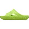 Crocs Unisex Adult Mellow Recovery Slides(Limade Tide)