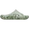 Crocs Unisex Adult Mellow Recovery Slides(Marbled Plaster)