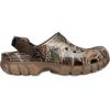 Crocs Unisex Adult Offroad Sport Clogs(Real Tree Multi)