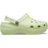 Crocs Women’s Classic Marbled Tie-dye Clogs(Celery)
