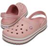 Crocs Women’s Classic Marbled Tie-dye Clogs(Pearl Pink/Wild Orchid)