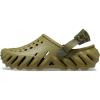Crocs Unisex Adult Echo Clog(Aloe)