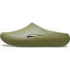 Crocs Unisex Adult Mellow Clogs(Aloe)
