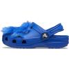 Crocs Kids’ Classic I Am Clogs(Blue Bolt)